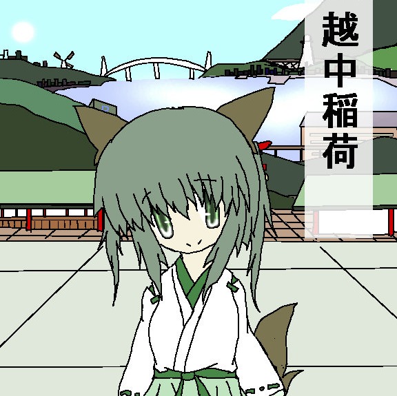 俱利伽羅カラカラ☆こもれびサンデー artwork