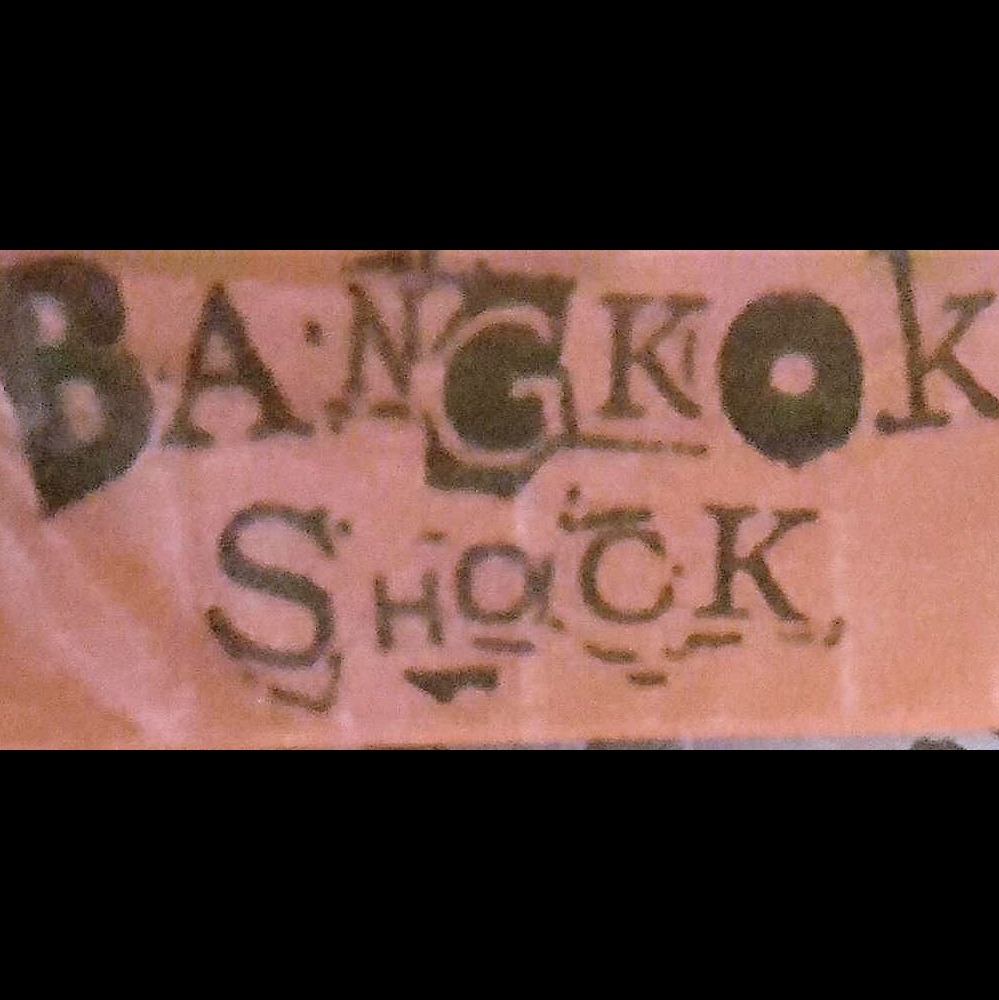 Bangkok Shock - War baby boogie  (Remix) artwork
