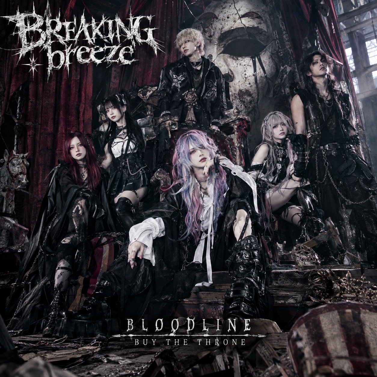 Bloodline Buy The Throne artwork