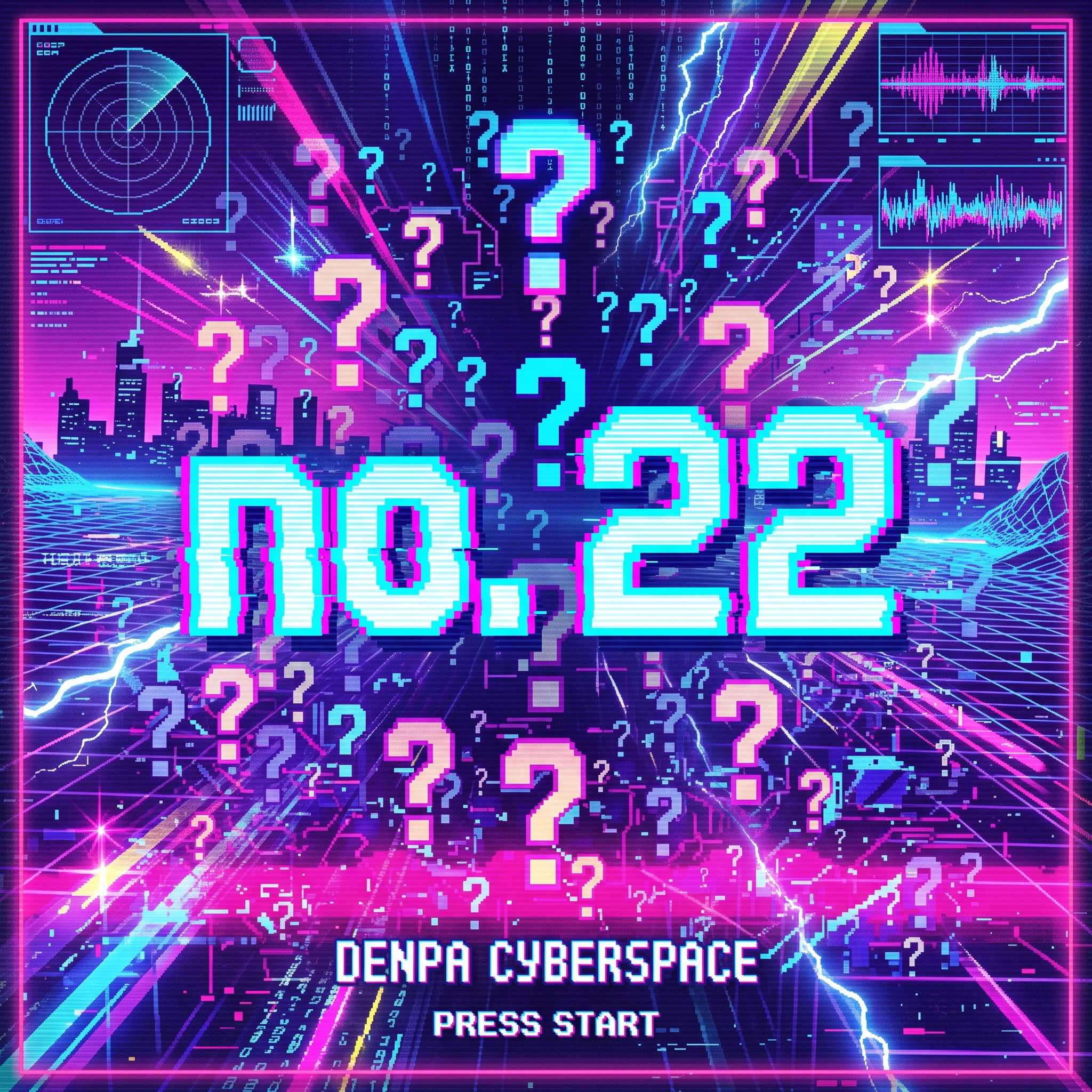 この22番って何？ (What Is This Track 22?) [Remix feat. 微妙なビープ音 (Mediocre Beeps)?!] artwork