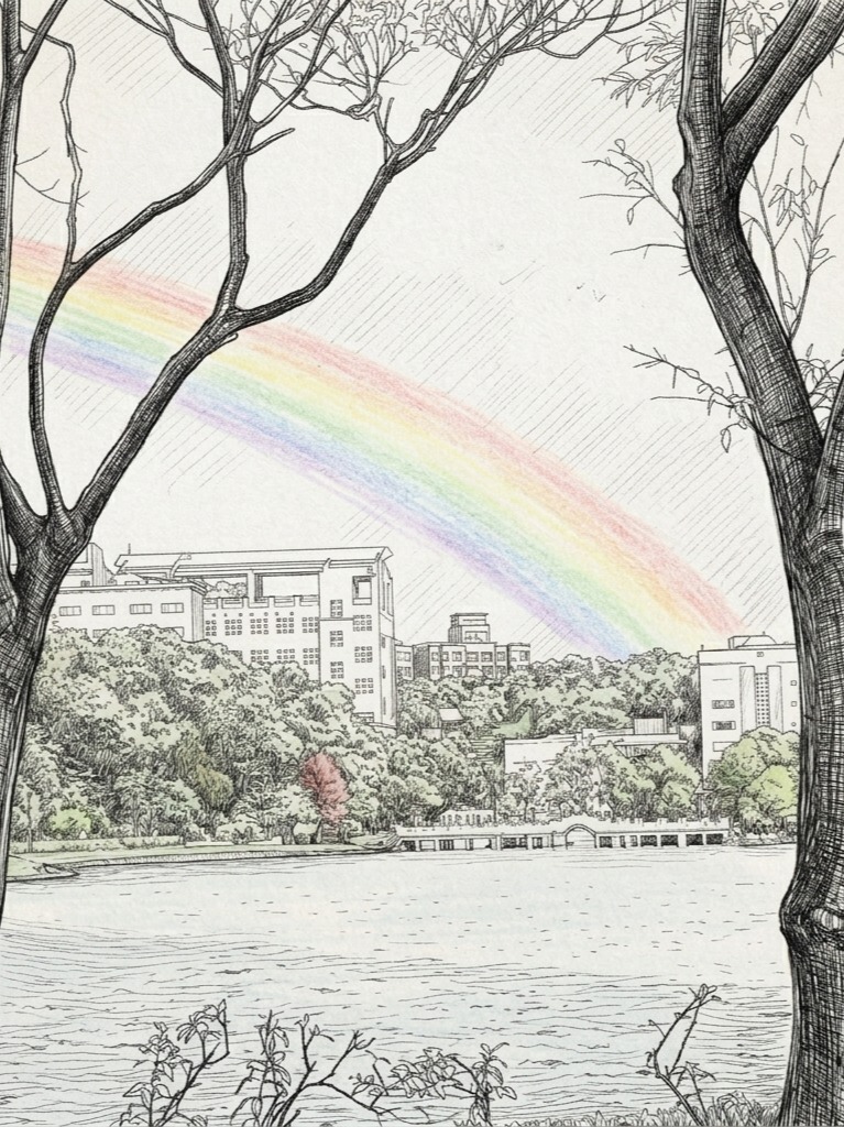 Song Cover Image