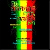 (V1) El reggae del adiós