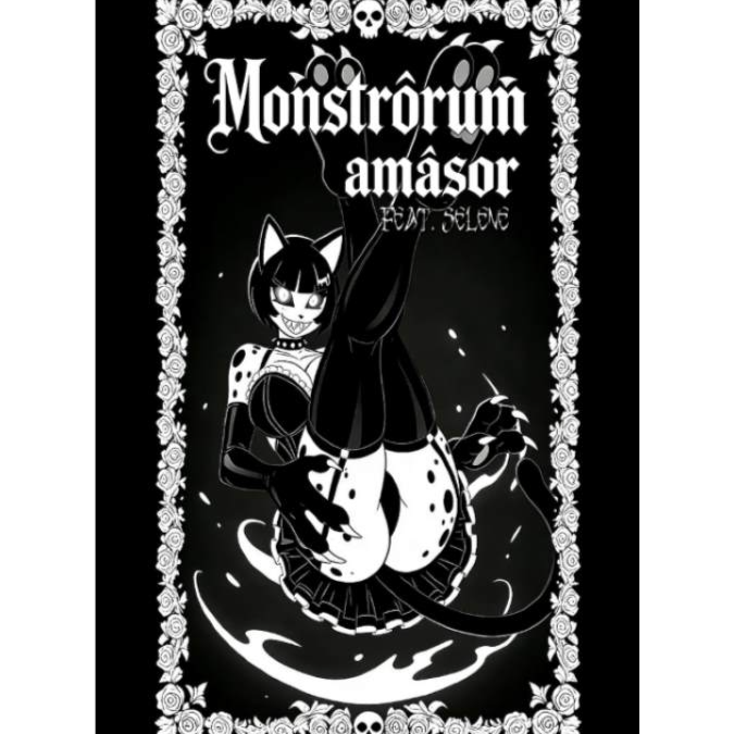 Monstrorum Amasor (Monster Lover) Feat. Selene artwork
