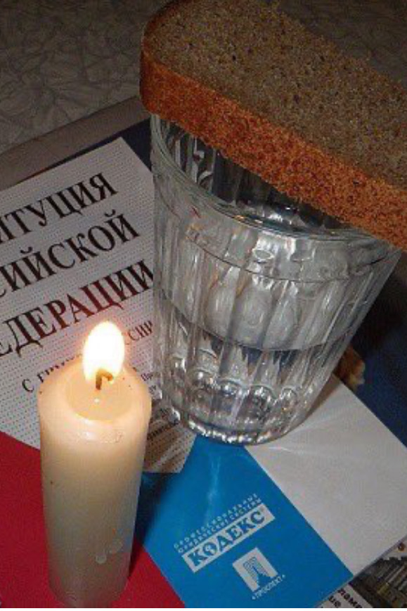 Image for Песни о несбывшемся