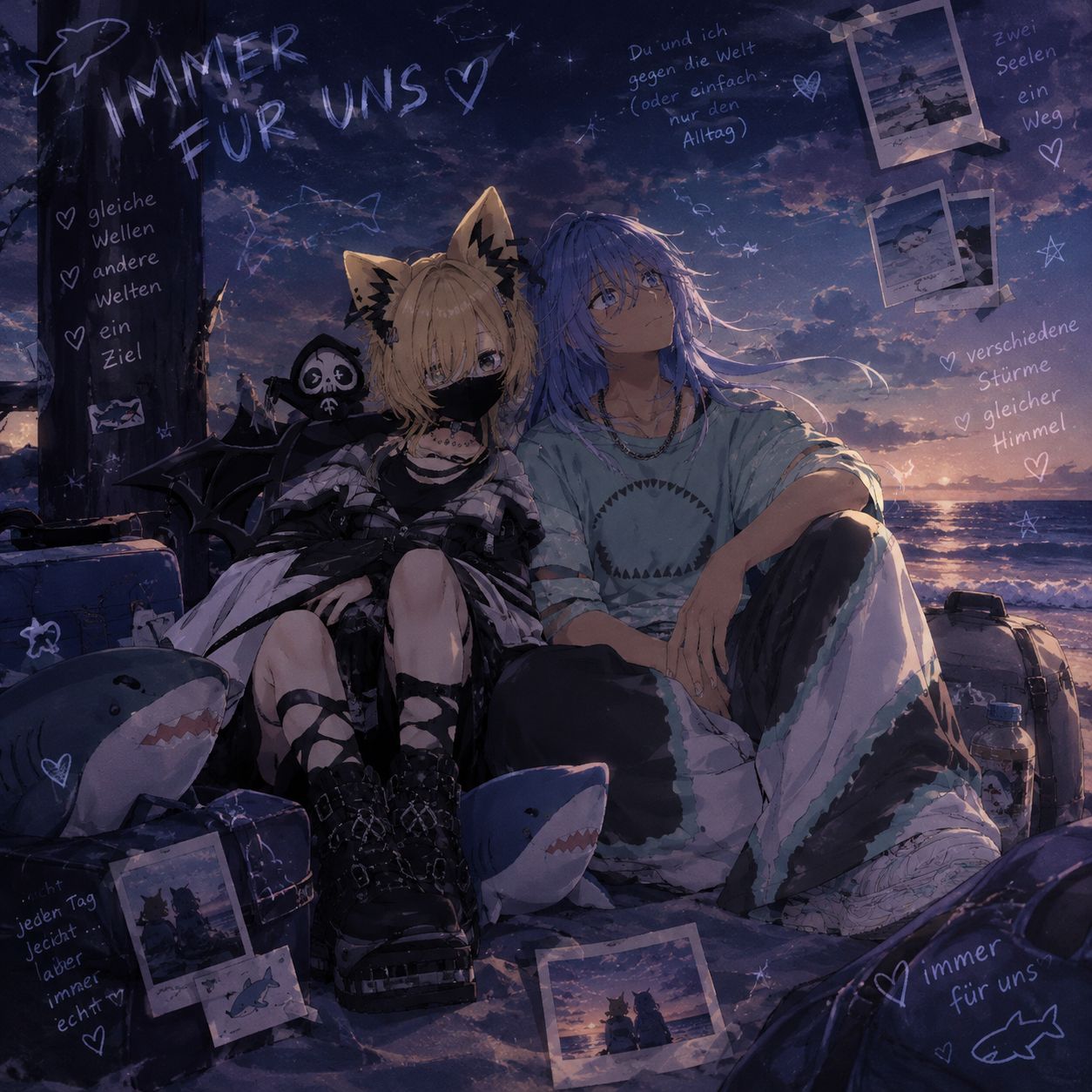 іmmᥱr 𝖿ᥙ̈r ᥙᥒs artwork