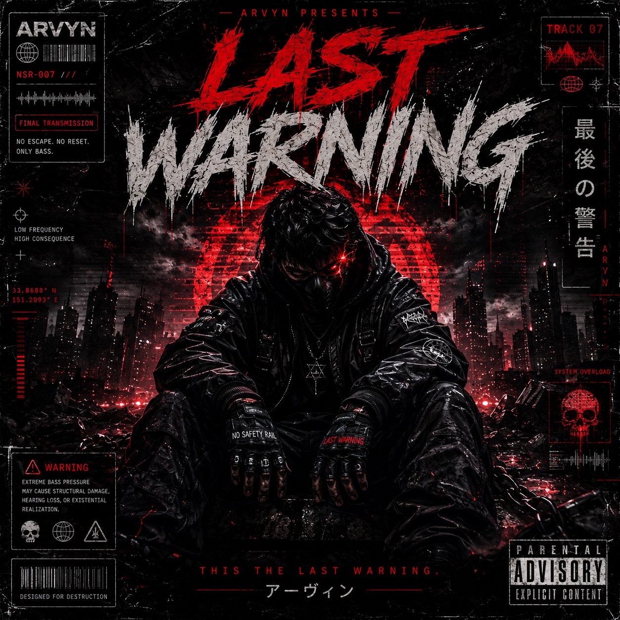 Last Warning artwork