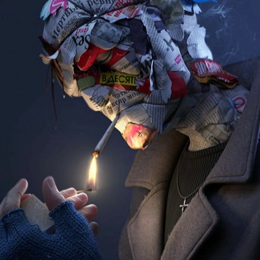 Image for Album's name: A leaf in the wind