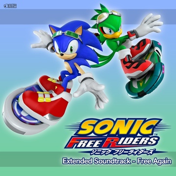 Playlist cover art
