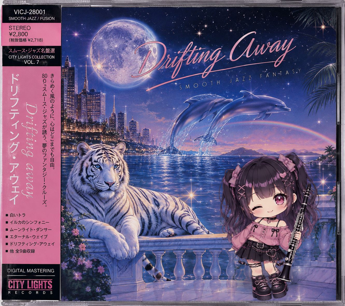 【6】Latest my original songs 4