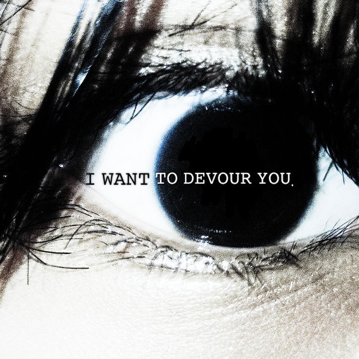 Consume Me