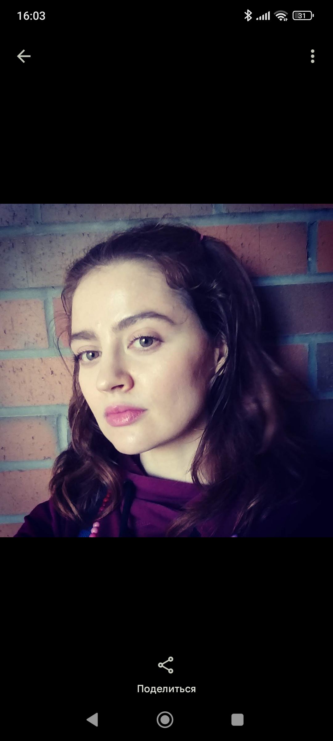 Image for писнi украинскою