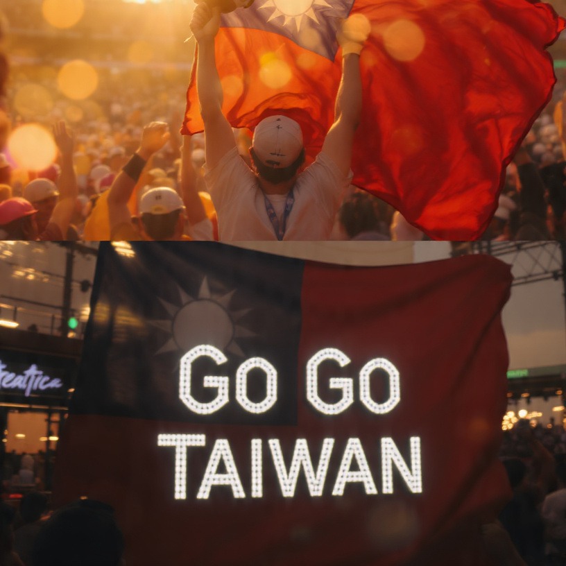 Image for WBC 2026 Team Taiwan