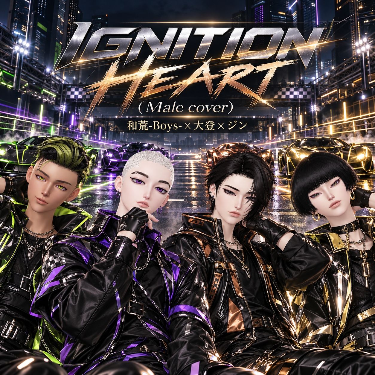 IGNITION HEART(Male cover) artwork