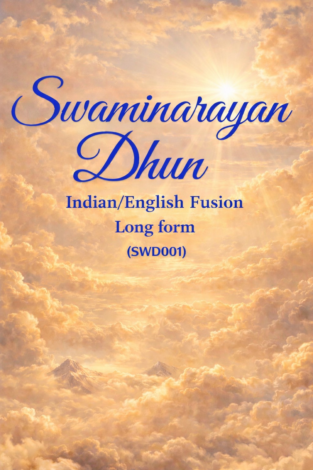 Swaminarayan Dhun (All) 2