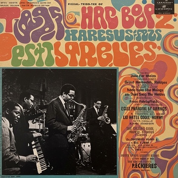 Playlist cover art