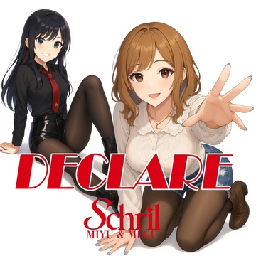 Image for 5th：DECLARE