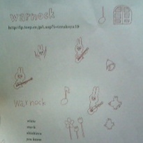 Image for 未アップロード＆未完成