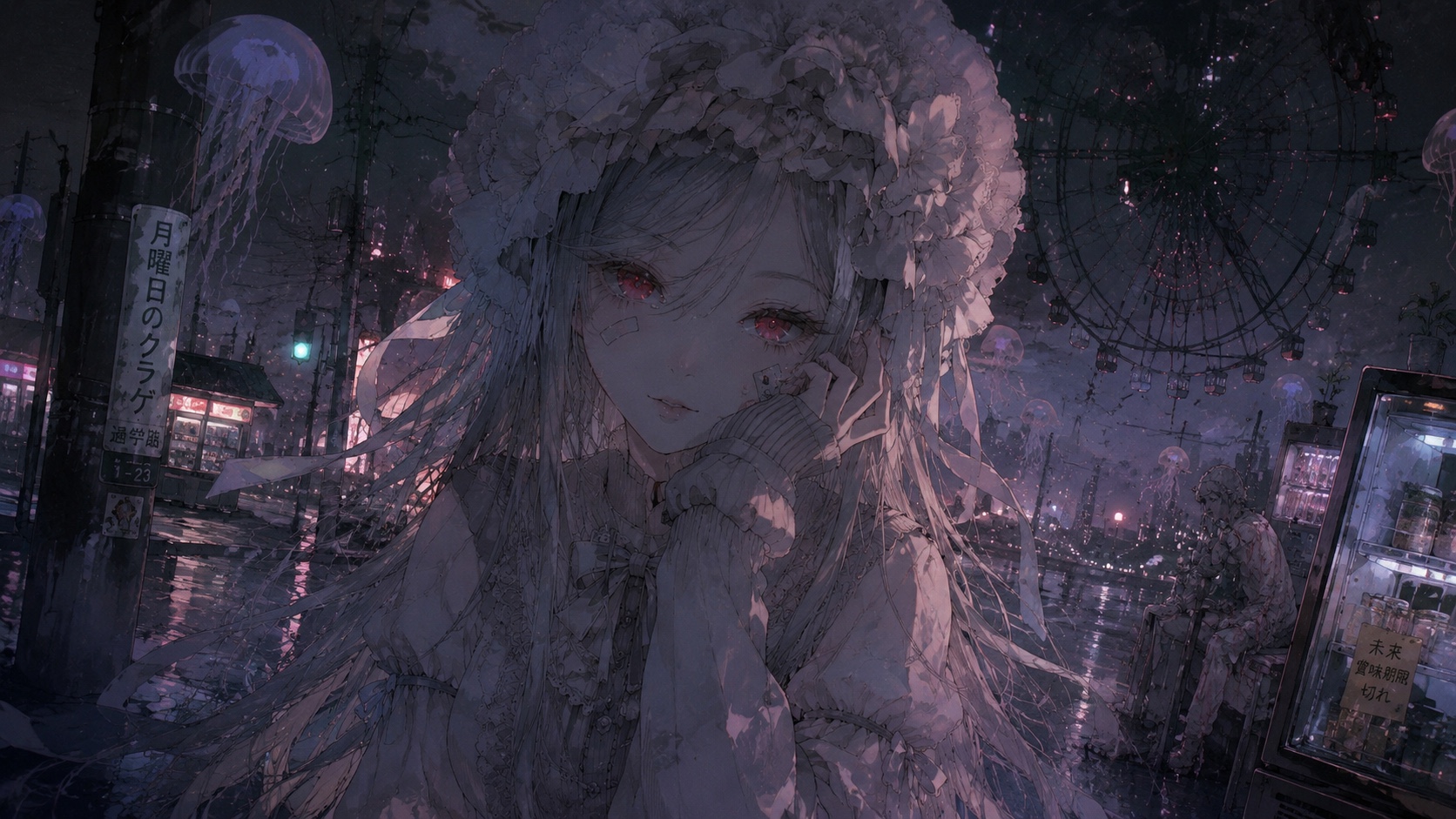 Song Image