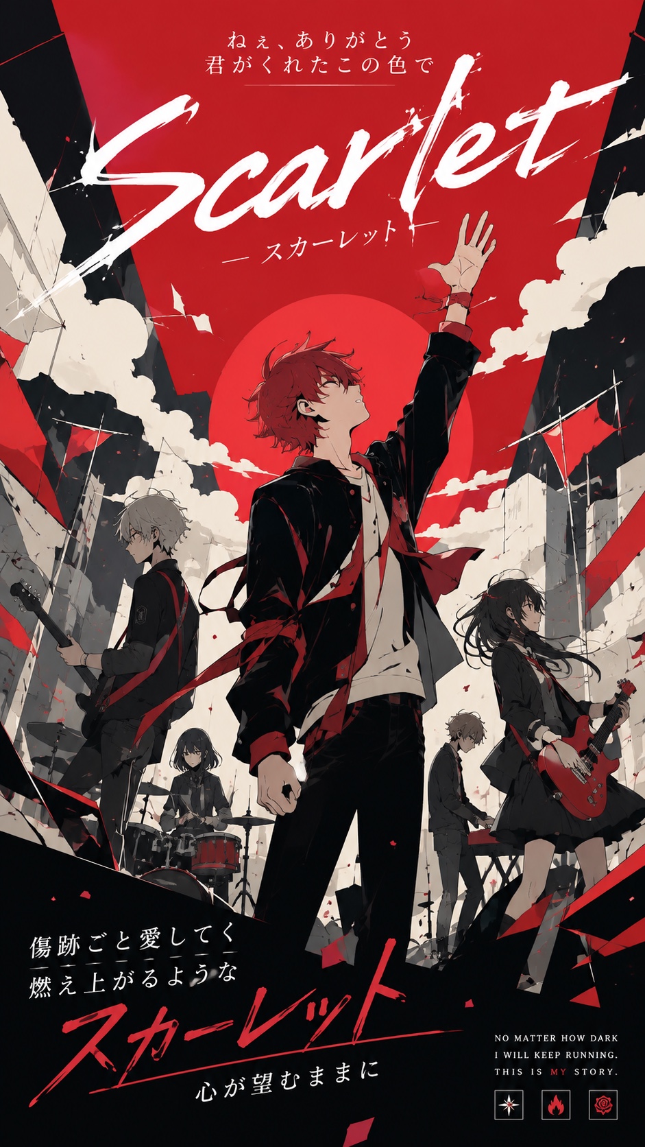 Persona image for Scarlet