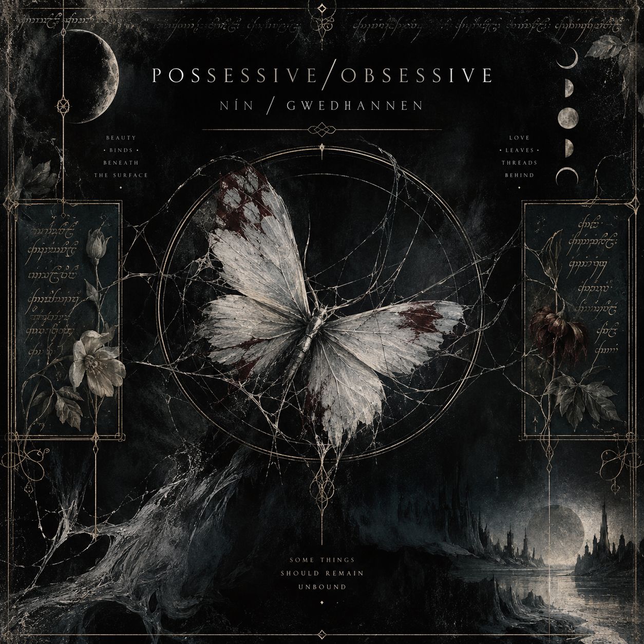ꬺ́ꞇ́𝗁 ỿ́ꝙ Possessive(Obsessive) artwork