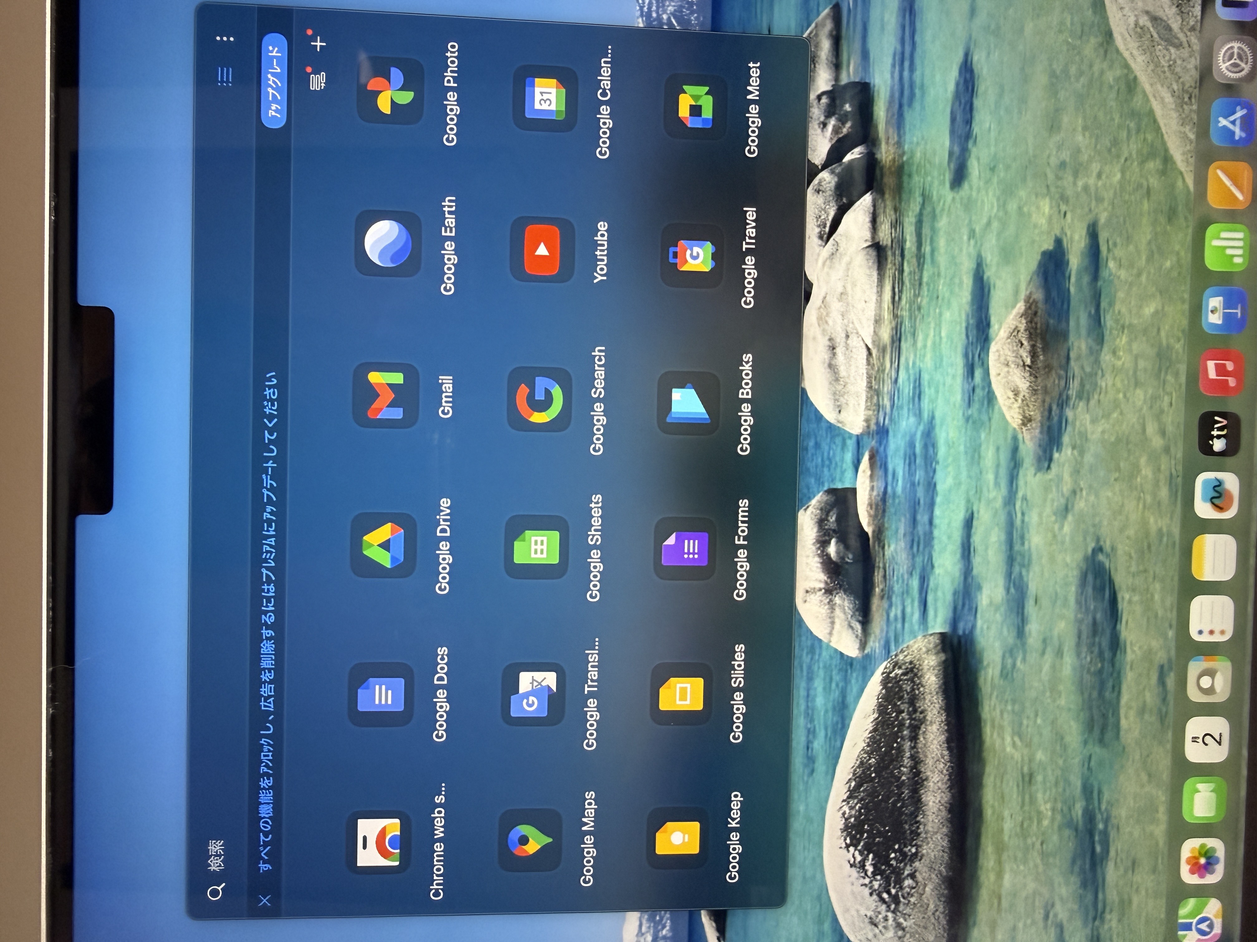 Voice image for Erika