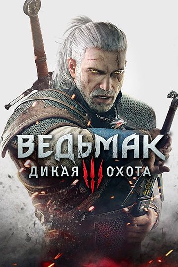 Playlist cover art