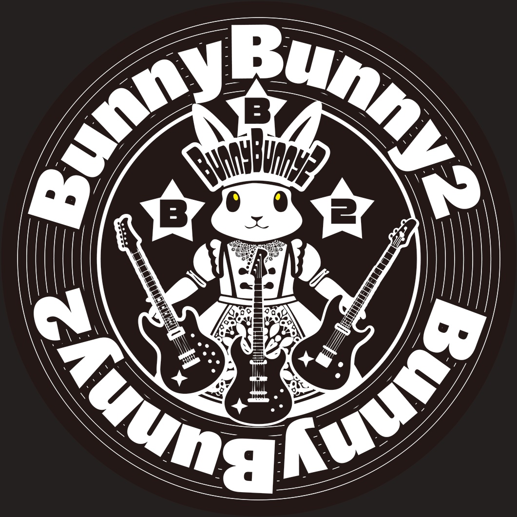 Image for ばにば2～