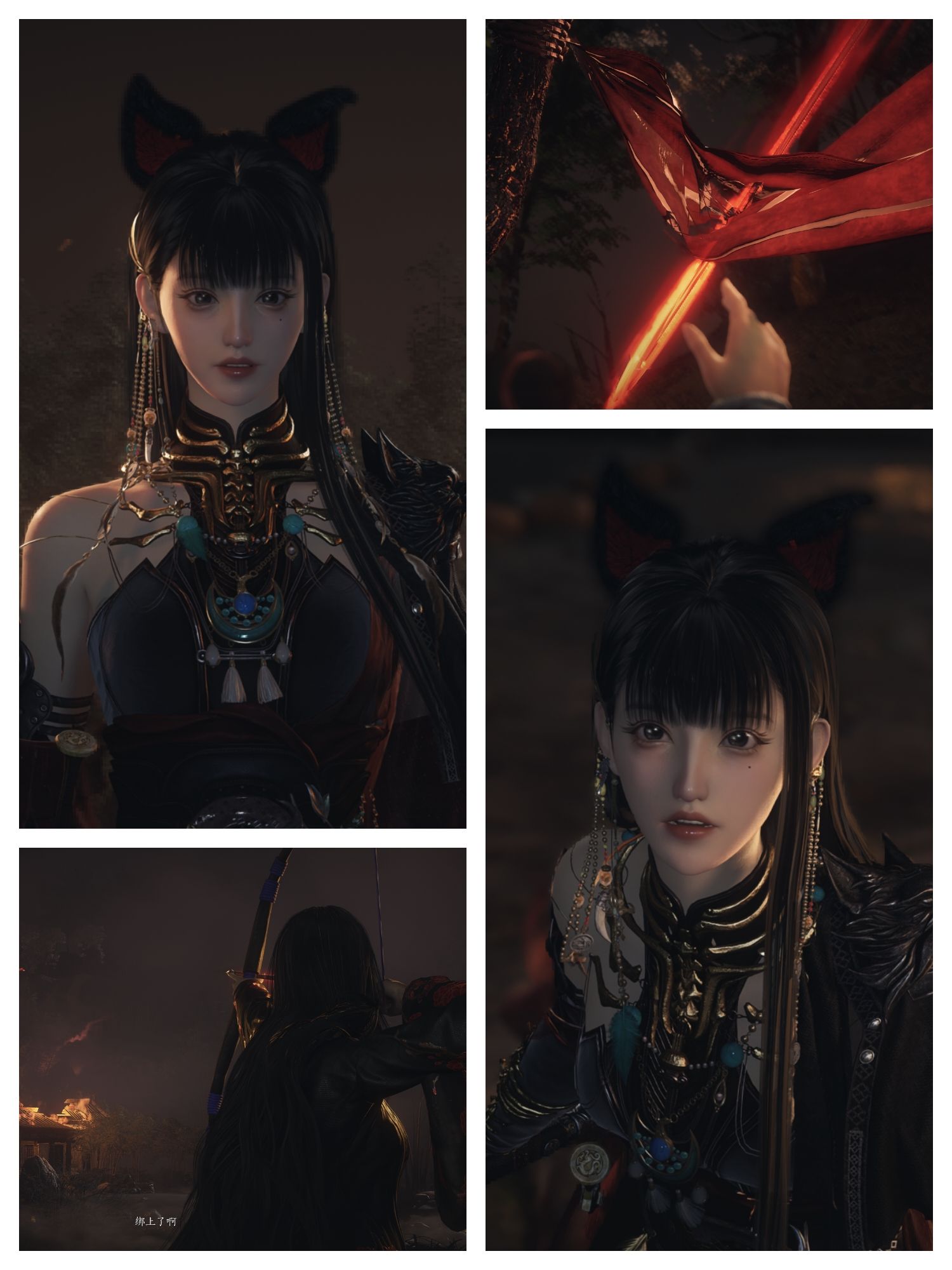 坏千夜 artwork