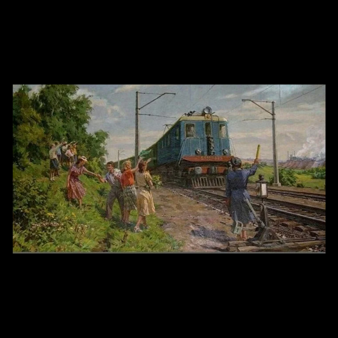Дорожная песня artwork