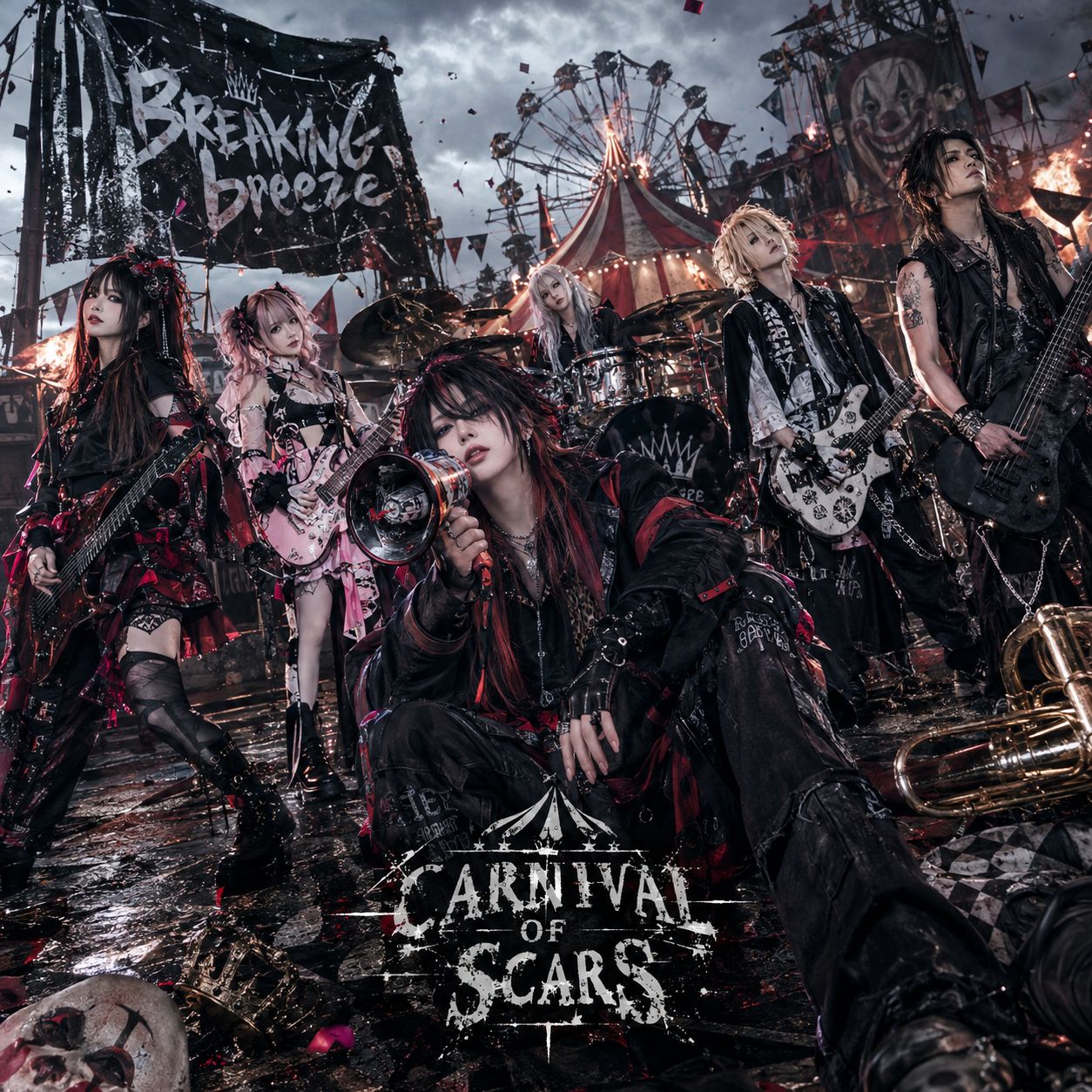 CARNIVAL OF SCARS (Cover) artwork
