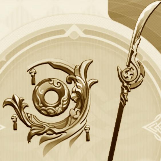 Weapon banner