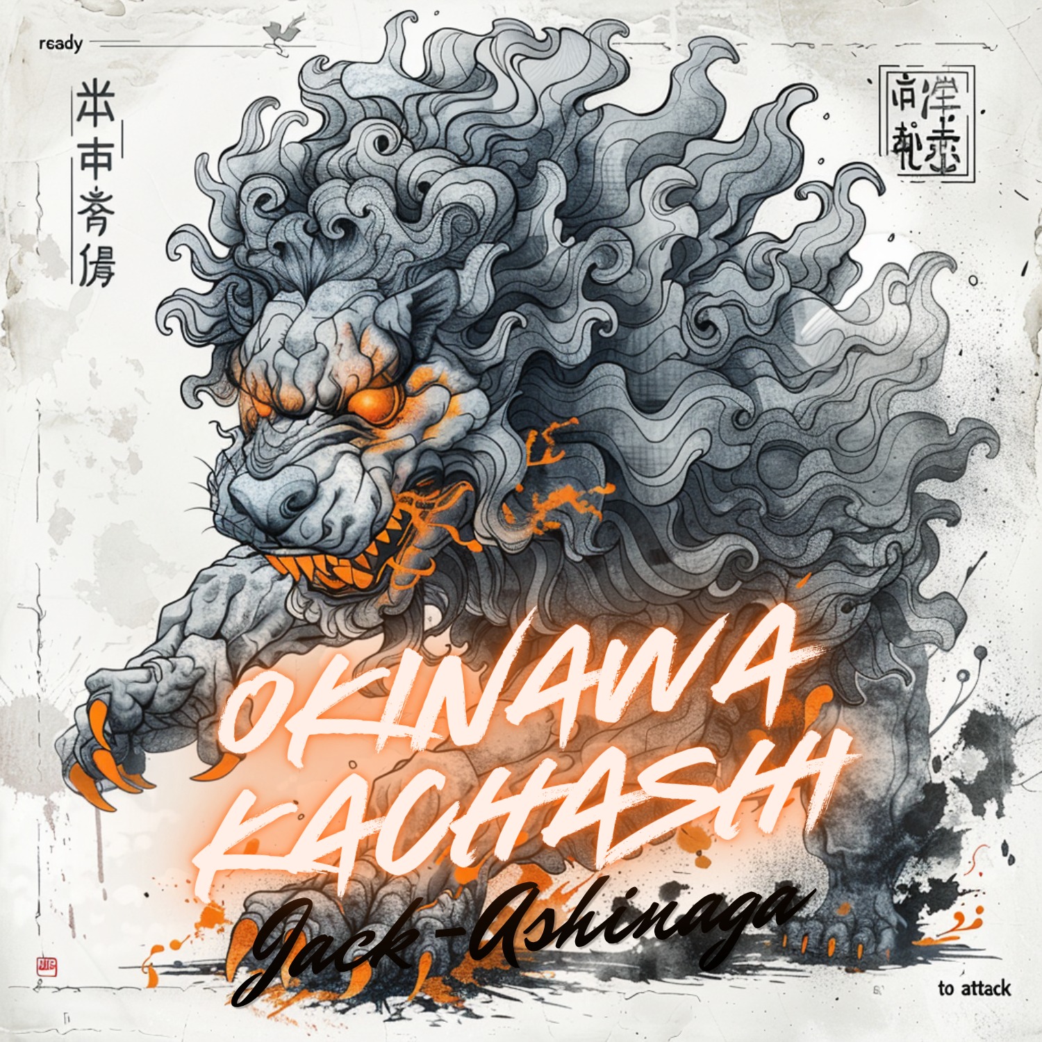 Persona image for Untitled Voice