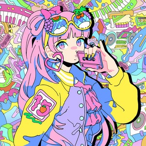 So Good artwork