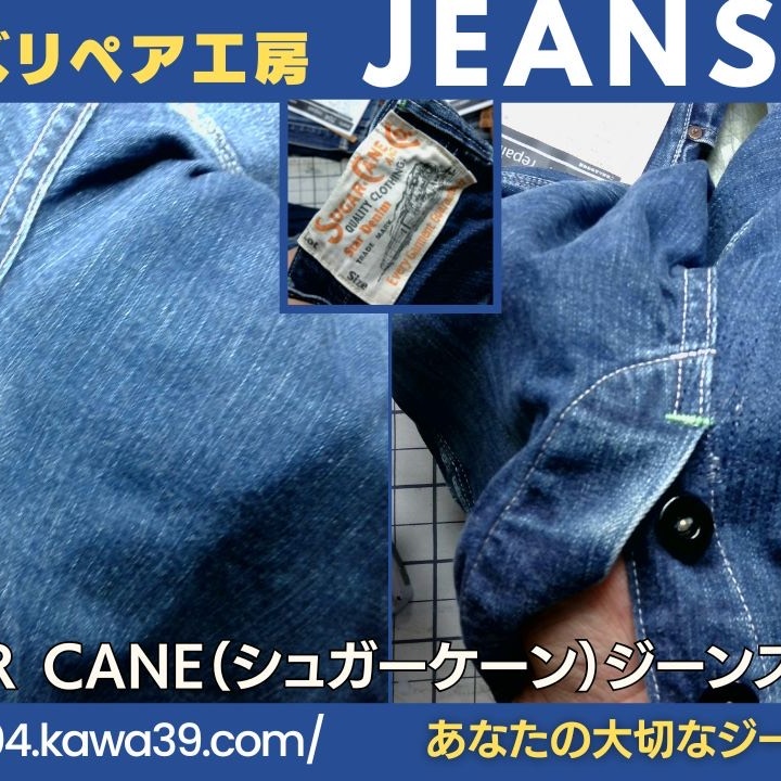 Image for 店頭BGM事例ソング