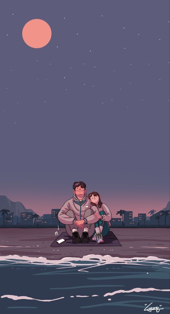Mengejarmu Dalam Ragu artwork