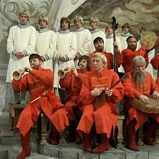 Image for Russian Folk