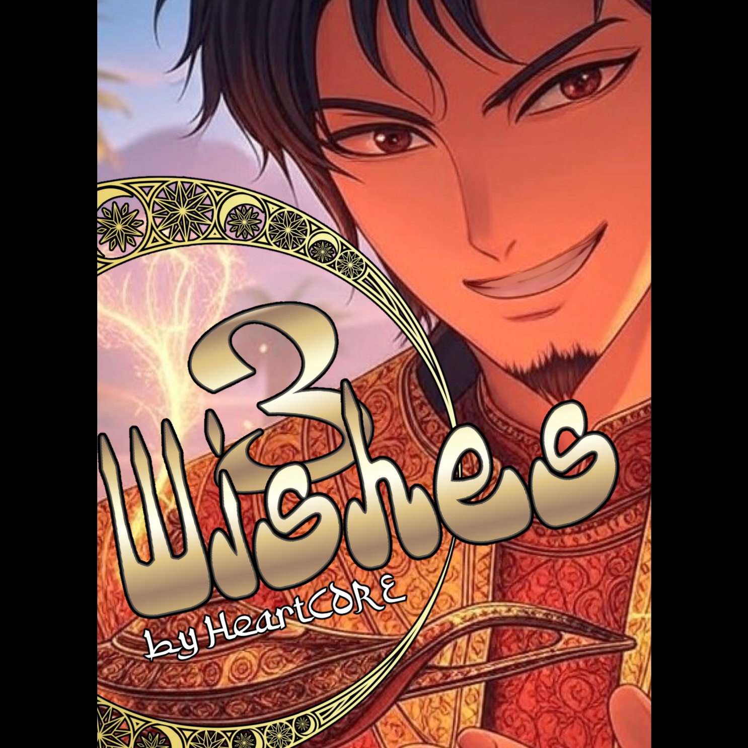 Persona image for Seiya