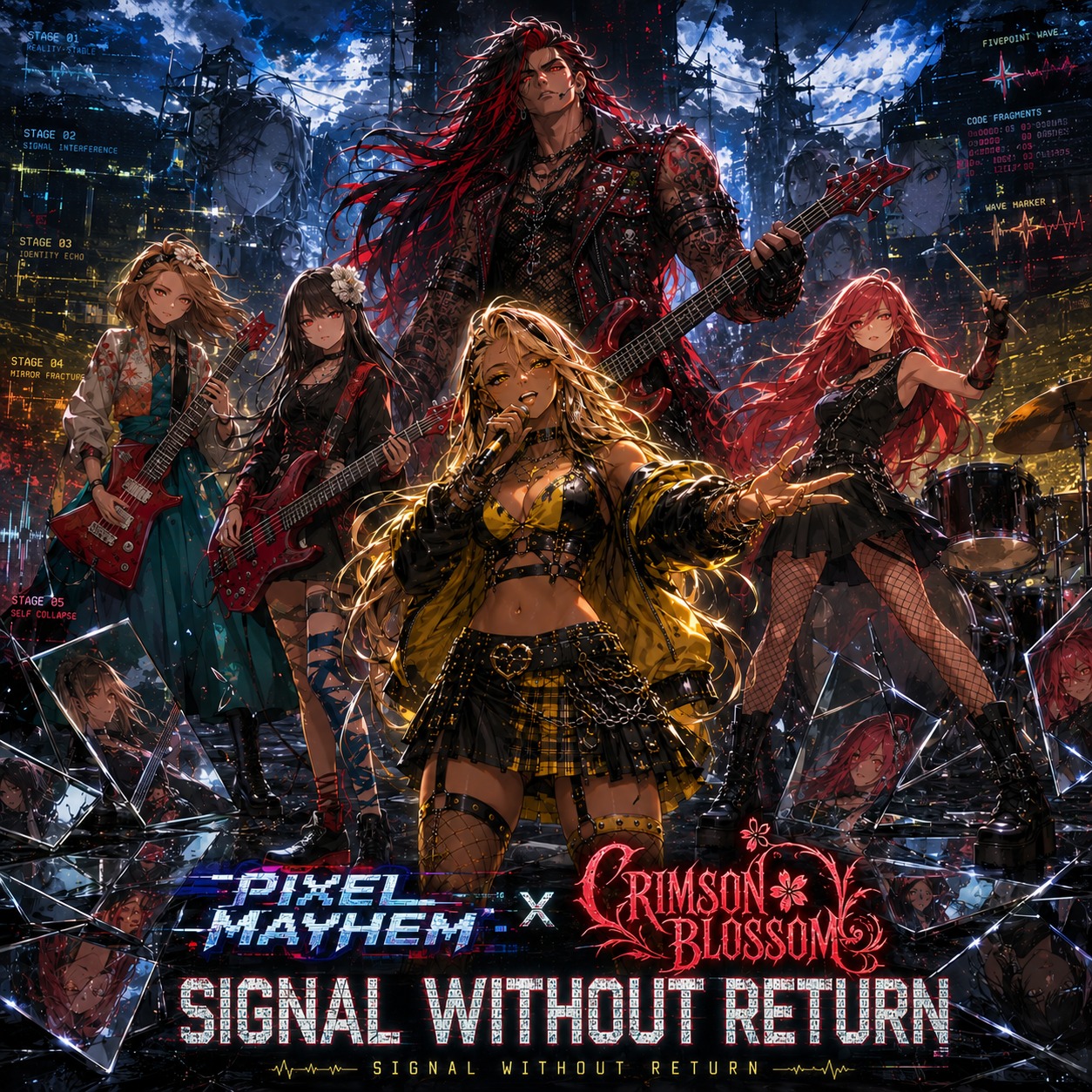 Song Image