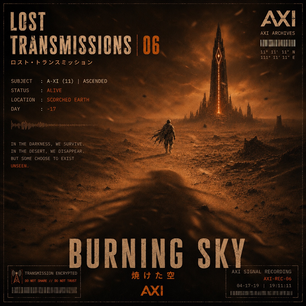 𝗧 | 06 🇬🇧 • Burning Sky artwork