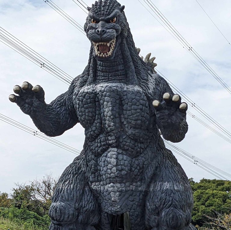 Image for 飛び出せ