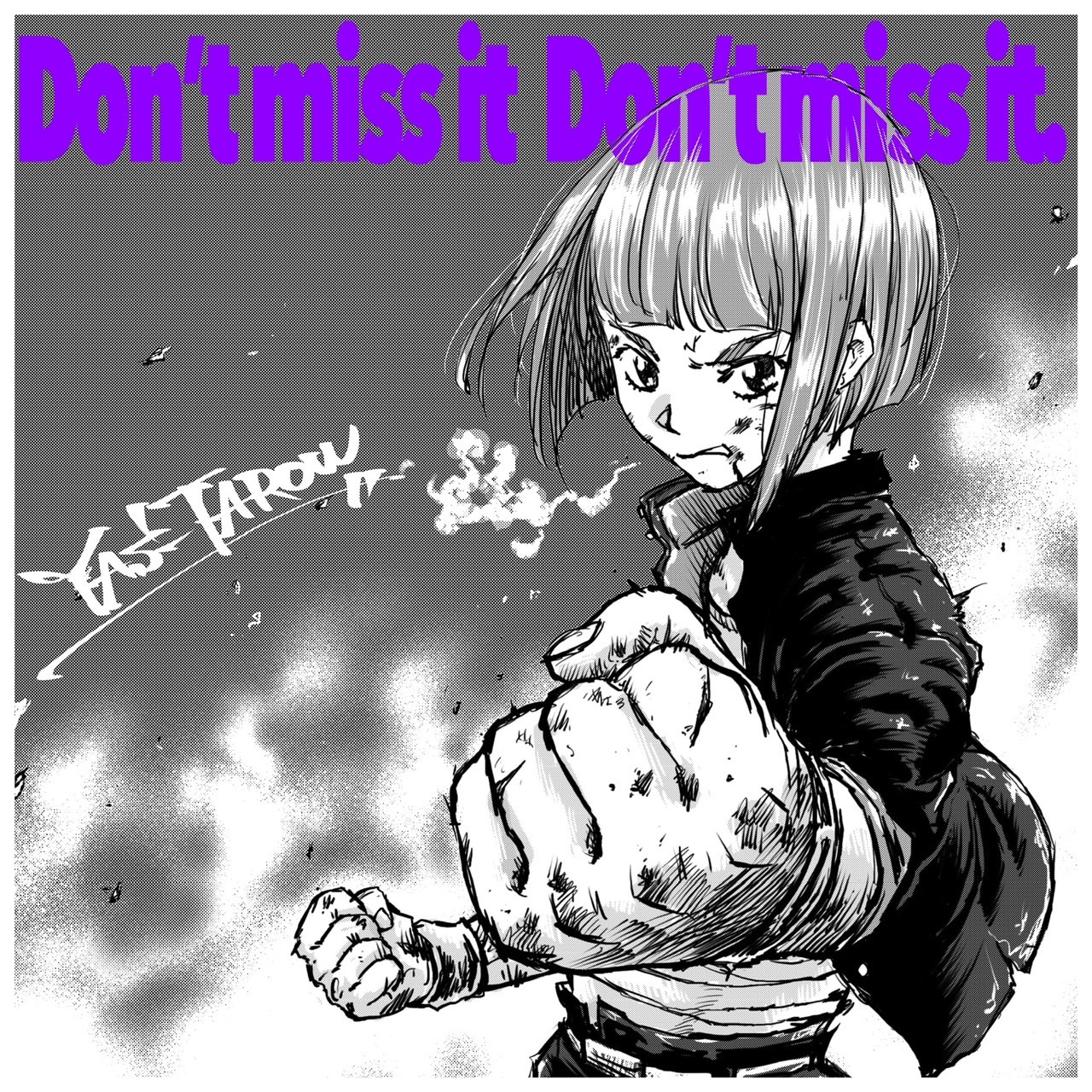 Song Cover Image