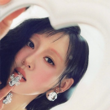 Image for Airi