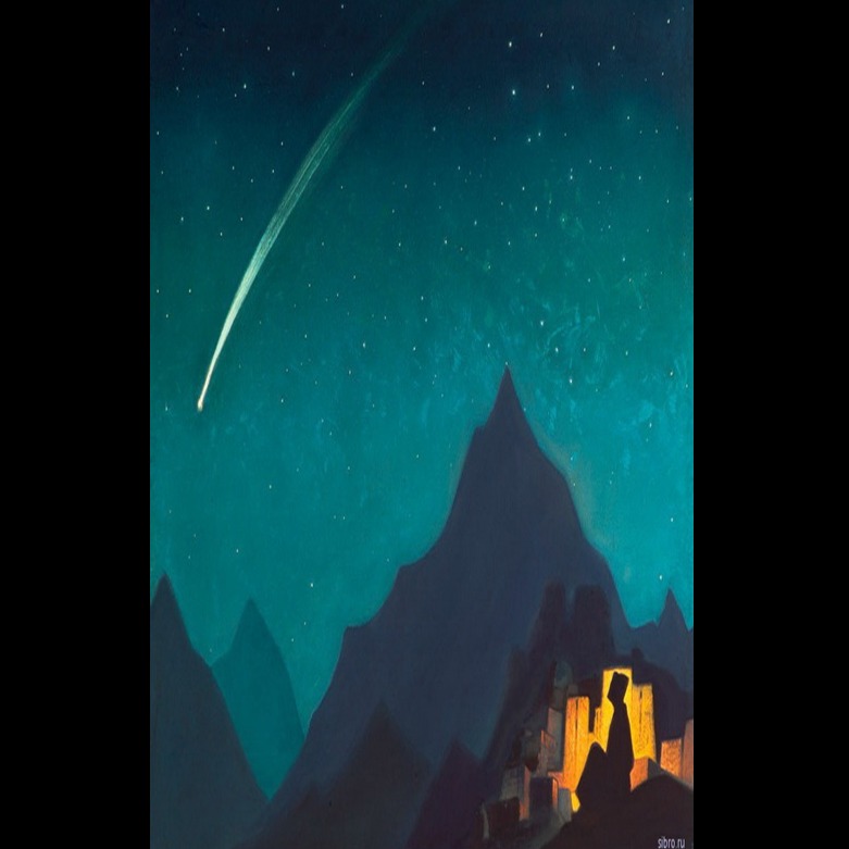 Song Cover Image