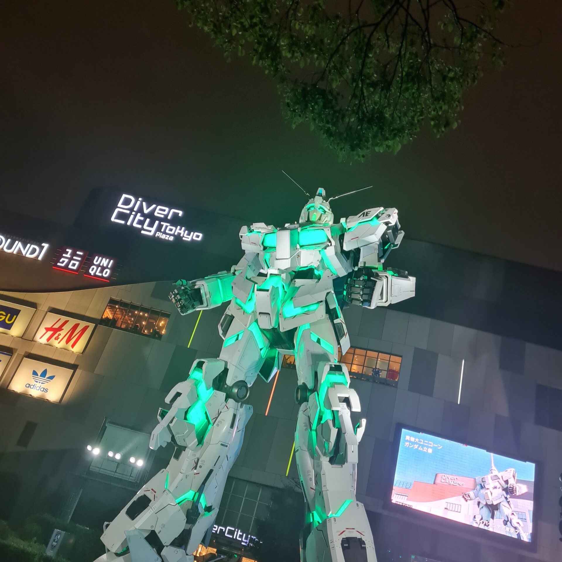Song Cover Image