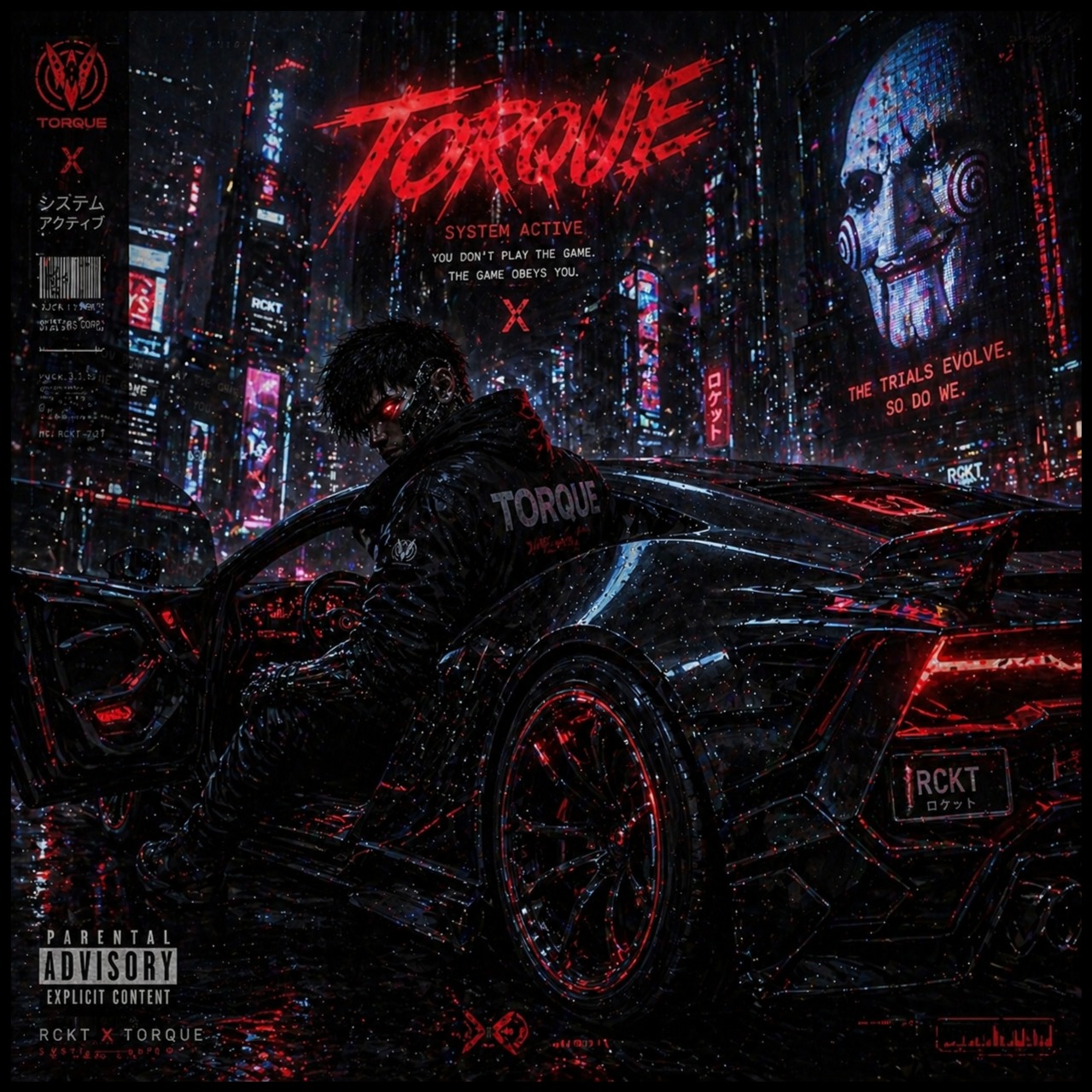 Persona image for RCKT 