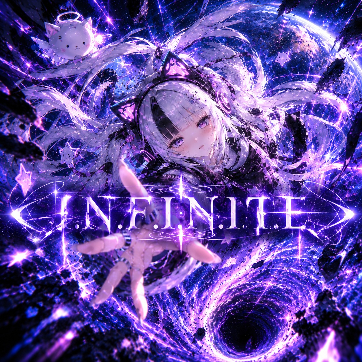 I.N.F.I.N.I.T.E. cover art