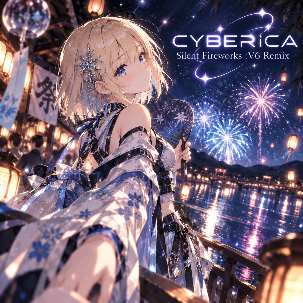 Silent Fireworks :V6 Remix artwork