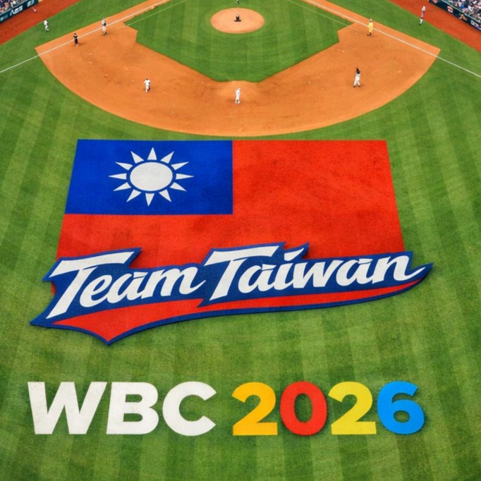 Image for 經典賽台灣隊加油歌WBC 2026 Team Taiwan