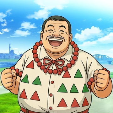 Image for 萬田 望治(マンボーズ)　（まんだ ぼうじ）