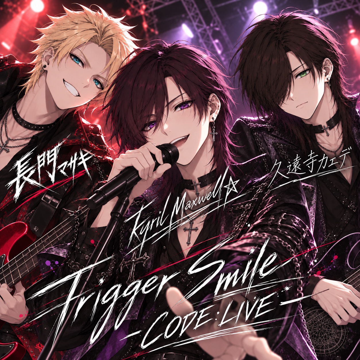 Trigger Smile - CODE:LIVE - artwork